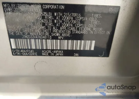 2007 Toyota Rav4 из США, поврежденный, VIN JTMZD33V476048113